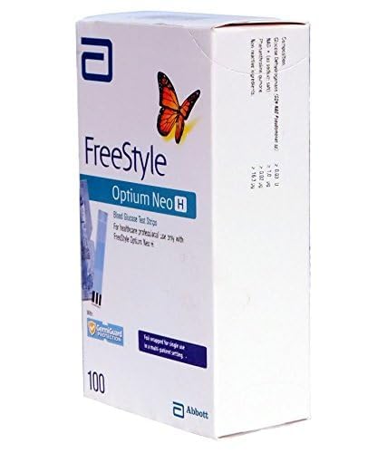 Blood Glucose Test Strips, 50 Strips N6145