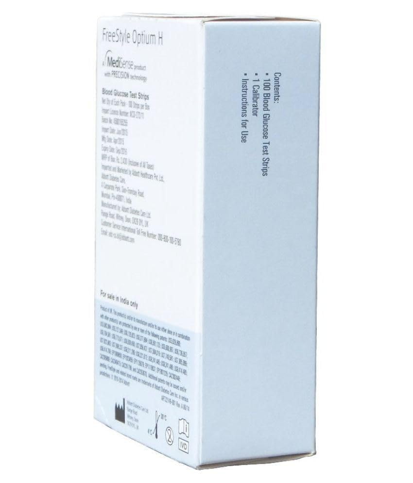 Blood Glucose Test Strips, 50 Strips N6145