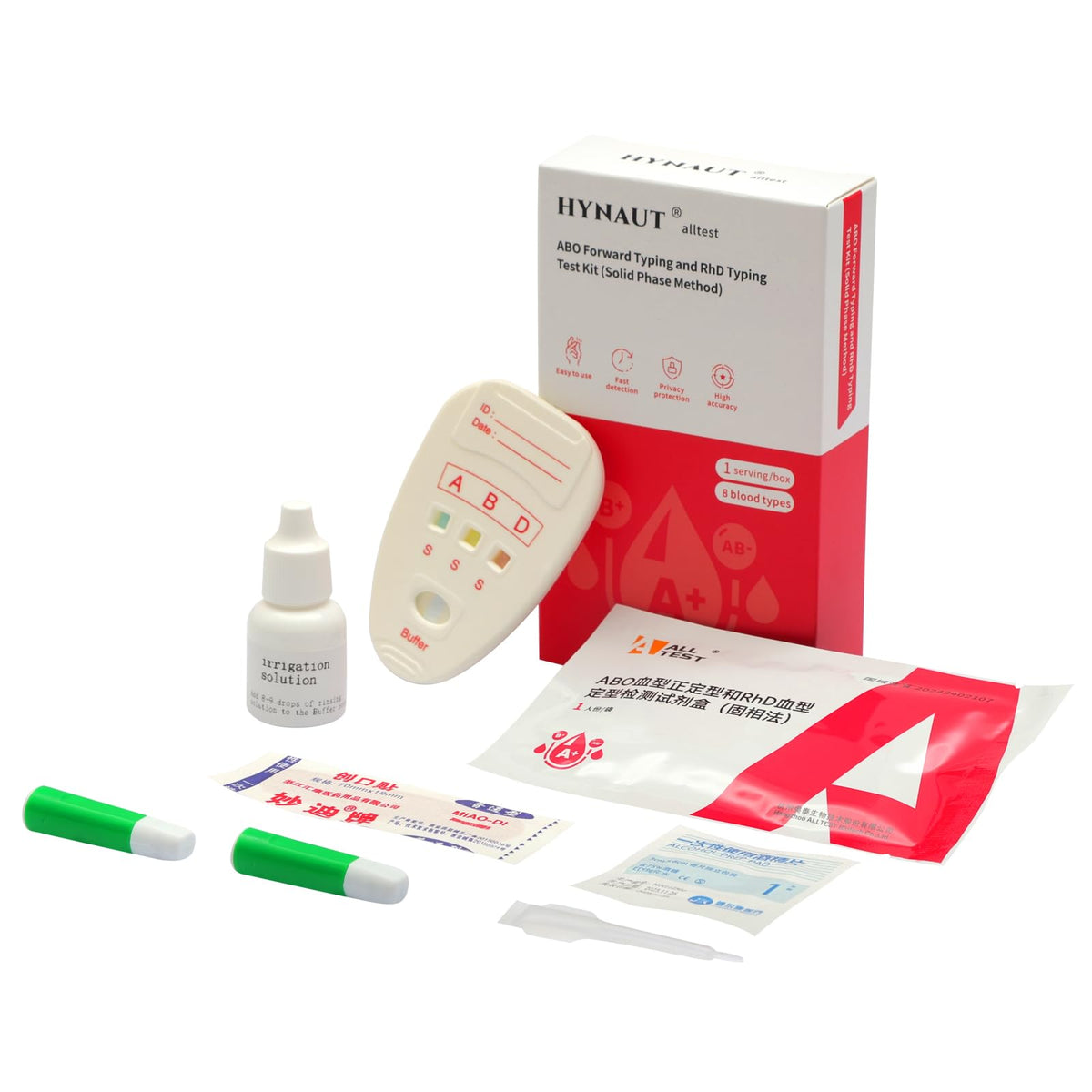 Blood Group Testing Kit Complete Set Q560665