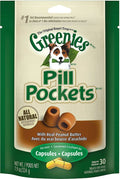 Soft Dog Treats 30 CT X77267