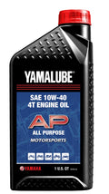 10W-40 All Purpose Engine Oil 1 Quart T4347