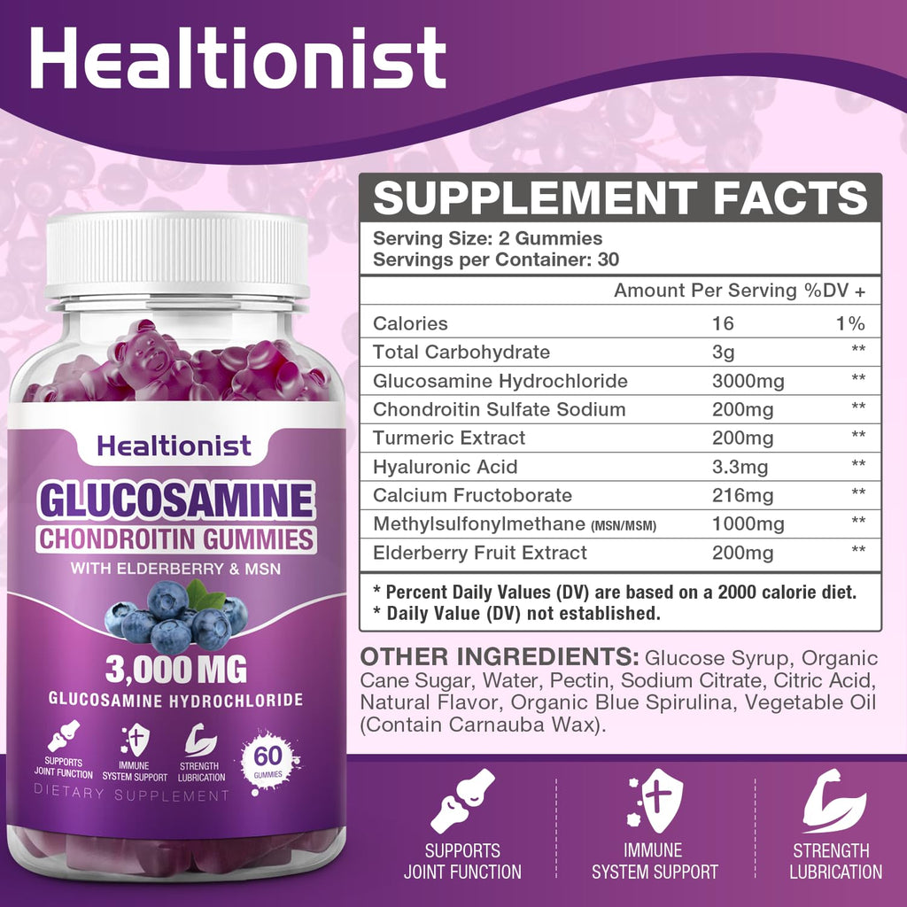 3000mg Glucosamine Chondroitin Gummies with MSM & Elderberry 120 Cts Z46912