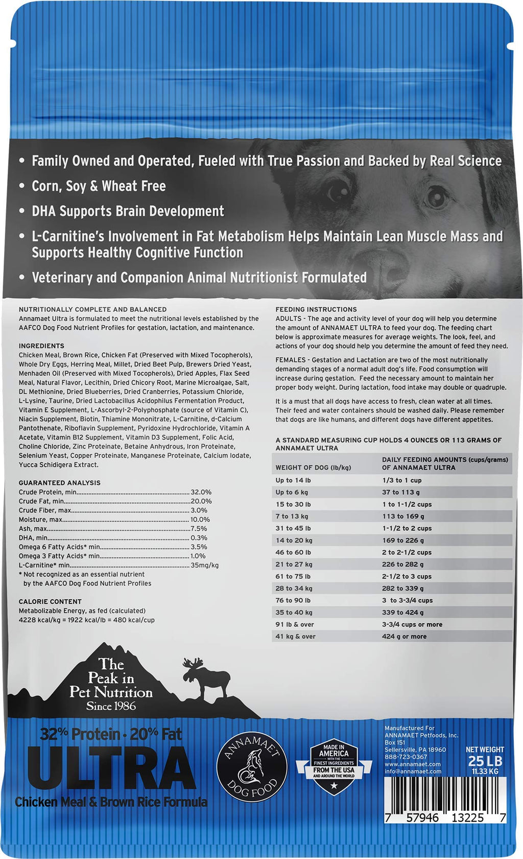 Chicken & Brown Rice Dry Dog Food 25-lb Bag Q734