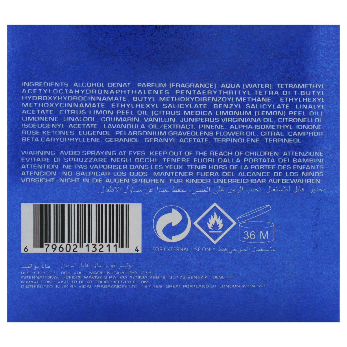 4.2 oz EDT Spray X460534