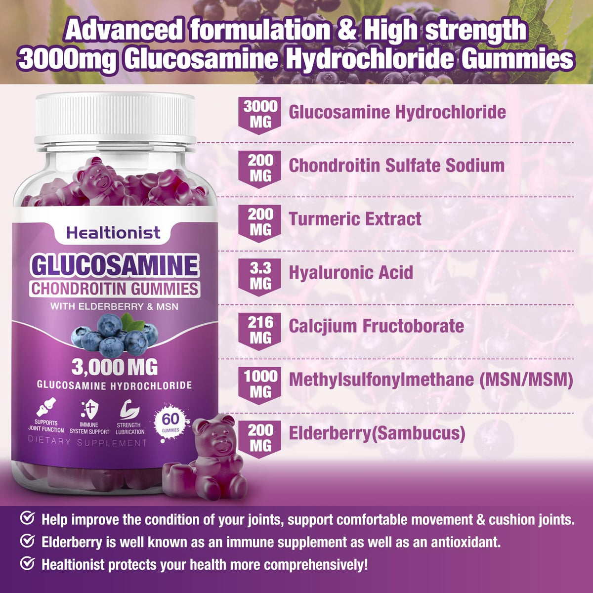 3000mg Glucosamine Chondroitin Gummies with MSM & Elderberry 120 Cts Z46912